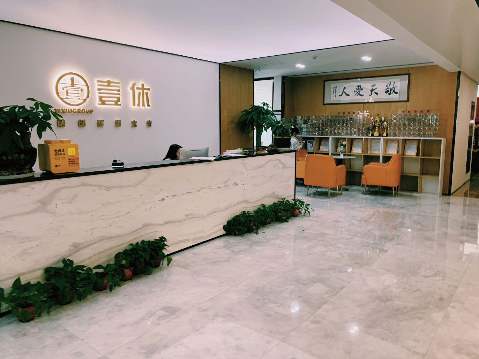微信图片_20210509090345.jpg