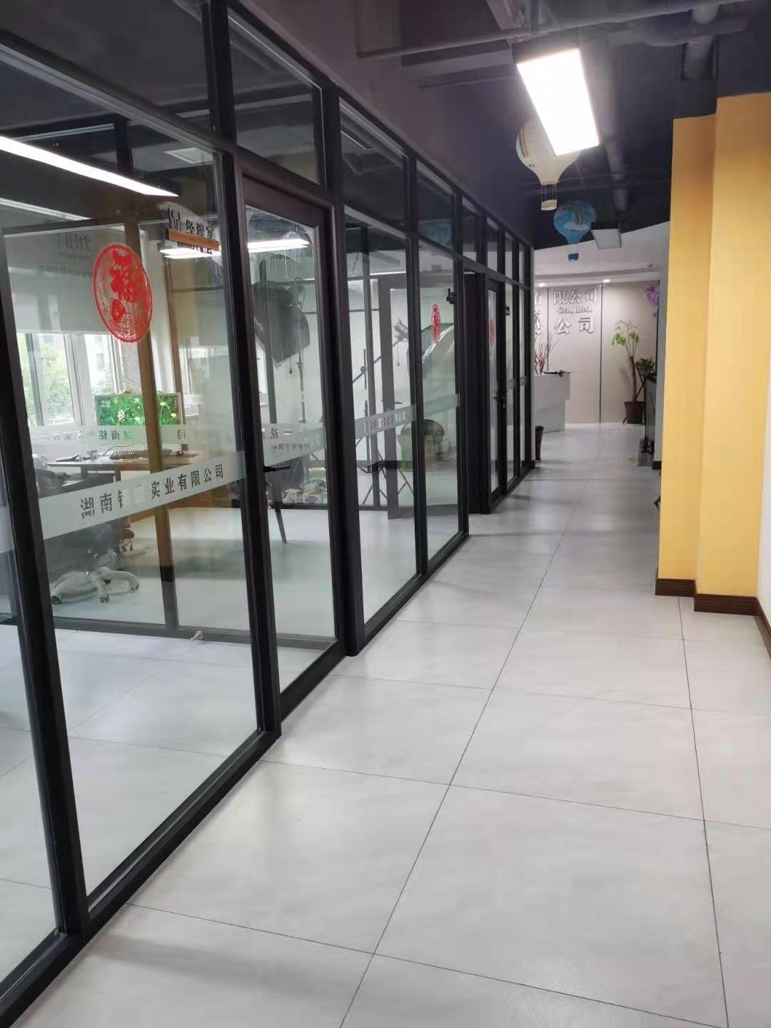 经理室