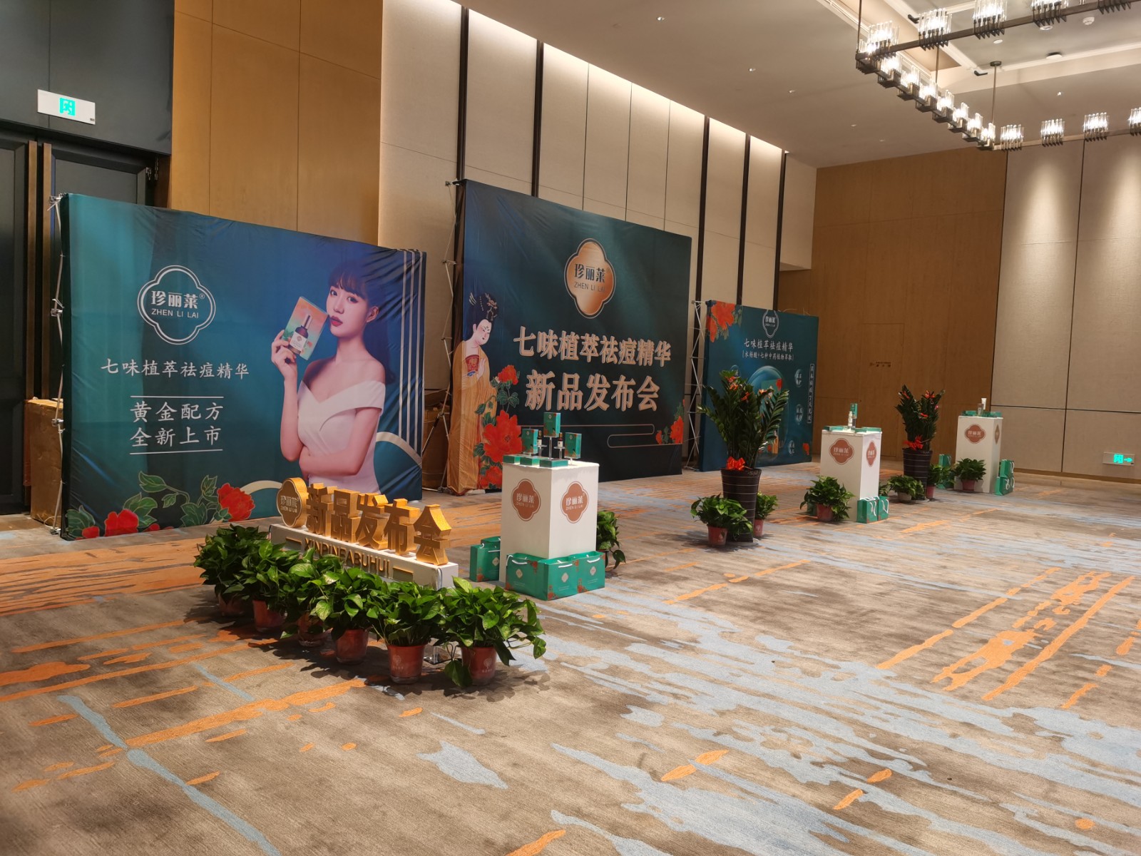 微信图片_20210910085355.jpg