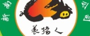 湖南新南方养殖服务有限公司