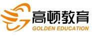 上海高顿教育培训有限公司