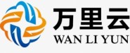 万里云（上海）电子商务有限公司
