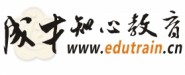 湖南成才职业培训学校
