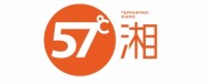 长沙五十七度湘餐饮管理有限公司