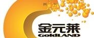 江西金元莱实业有限公司