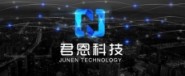 湖南君恩科技有限公司