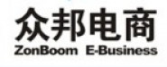 湖南众邦电子商务有限公司