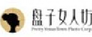 长沙盘子教育咨询有限公司
