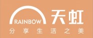 天虹商场股份有限公司
