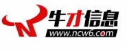 长沙牛才信息技术有限公司