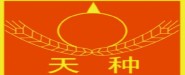 武汉天种畜牧股份有限公司