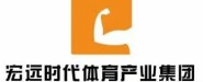 上海宏潮体育文化发展有限公司