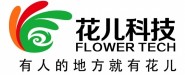 长沙花儿网络科技有限公司