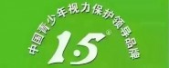 湖南创兆科技发展有限公司