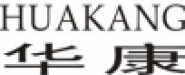 广州市华康电子科技有限公司