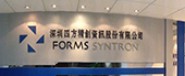 深圳四方精创资讯股份有限公司