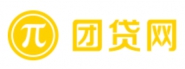 东莞团贷网互联网科技服务有限公司