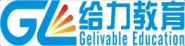 台州给力教育咨询有限公司