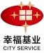 幸福基业物业服务有限公司