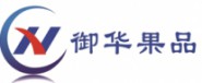 上海御华果品有限公司