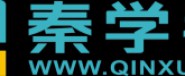 湖南秦学教育科技有限公司