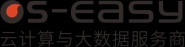 武汉噢易云计算股份有限公司