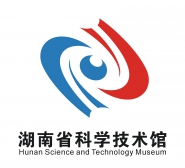 湖南省科学技术馆