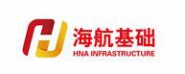海航基础产业集团有限公司