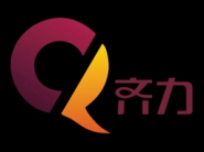 清远市齐力合成革有限公司