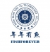 长沙世世有鱼进出口贸易有限责任公司