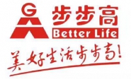 步步高商业连锁股份有限公司