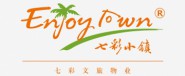 湖南七彩文旅物业管理有限公司
