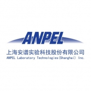 上海安谱实验科技股份有限公司