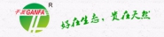 湖南官庄干发茶业有限公司