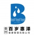 长沙市天心区钦伦保健食品商行