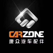 江苏康众汽配有限公司