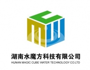 湖南水魔方科技有限公司