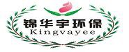 湖南锦华宇环保科技公司