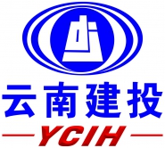 云南建投第一水利水电建设有限公司
