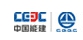 中国葛洲坝集团第三工程有限公司