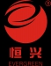 广东恒兴集团有限公司