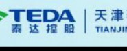 天津泰达绿化集团有限公司