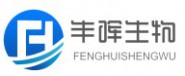 湖南丰晖生物科技有限公司