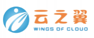 湖南云之翼软件有限公司