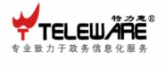 特力惠信息科技股份有限公司
