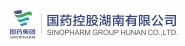 国药控股湖南有限公司
