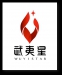 武夷星茶业有限公司