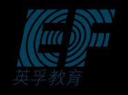 长沙市岳麓区英孚教育语言培训学校