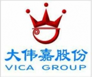 湖南新康畜牧养殖有限公司