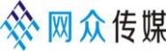 湖南网众盛景数字传媒有限公司